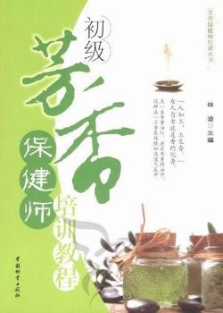 ����(j��)���㱣������Ӗ(x��n)�̳�