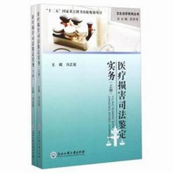 �t(y��)���p��˾���b����(sh��)��(w��)-(��.��)