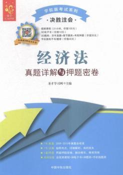 ��(j��ng)��(j��)�����}Ԕ���cѺ�}�ܾ�-�Q��ע��