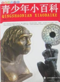 ������С�ٿ�