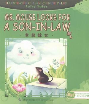 �����Ů-ͯԒ����-���A���y(t��ng)��(j��ng)������L��-������ƴ��