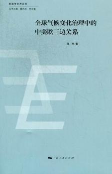 ȫ����׃�������е������W��߅�P(gu��n)ϵ