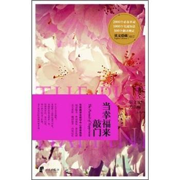 ��(d��ng)�Ҹ������T-Ӣ�Đ۲�-017