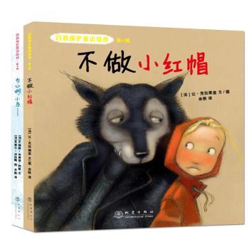 ���ұ��o���R���B(y��ng)-��4݋(ȫ����)