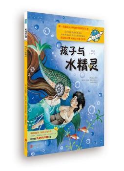 ͯԒ(li��n)�χ�ϵ��֮031�������cˮ���`