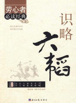 �R�����w