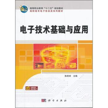 ��Ӽ��g(sh��)���A(ch��)�c��(y��ng)��