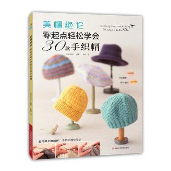 ��ñ�^��-�����c�p�ɌW��30���ֿ�ñ