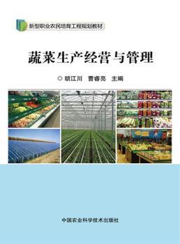 �߲����a(ch��n)��(j��ng)�I(y��ng)�c����