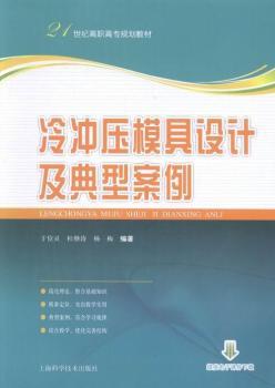 ��_��ģ���O(sh��)Ӌ(j��)�����Ͱ���