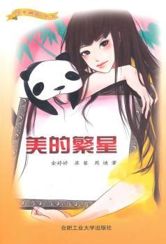 ���ķ���