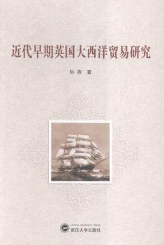 ��������Ӣ���������Q(m��o)���о�