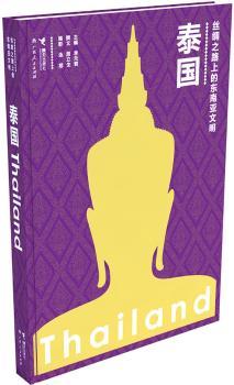 �z�I֮·�ϵĖ|�ρ�����-̩��