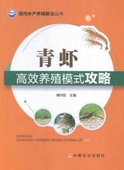 ���r��Ч�B(y��ng)ֳģʽ����