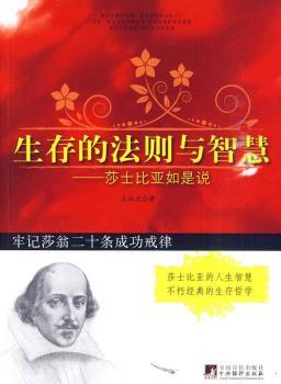 ����ķ��t�c�ǻۣ�ɯʿ�ȁ������f��