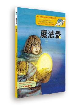 ͯԒ(li��n)�χ�ϵ��֮022��ħ����