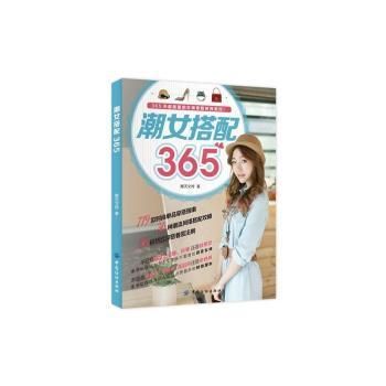 ��Ů����365