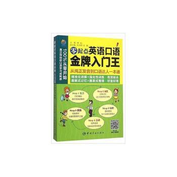 �����c(di��n)Ӣ�Z���Z�������T��-�ļ����l(f��)�������Z�_(d��)��һ��ͨ