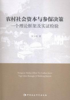 �r(n��ng)�����(hu��)�Y���c�����Q��-һ��(g��)��Փ��ܼ���(sh��)�C�z�(y��n)