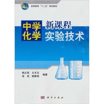 �ЌW���W���n�̌�򞼼�g