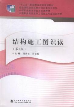 �Y(ji��)��(g��u)ʩ���D�R�x