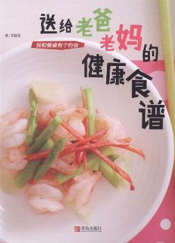 �ͽo�ϰ��ϋ��Ľ���ʳ�V