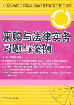 ��ُ(g��u)�c���Ɍ�(sh��)��(w��)��(x��)�}�c����