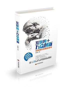 ��(li��n)�W(w��ng)+�f����(chu��ng)�£���(li��n)�W(w��ng)���I(l��ng)�ߵ�˼��