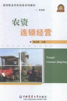 �r(n��ng)�Y�B�i��(j��ng)�I