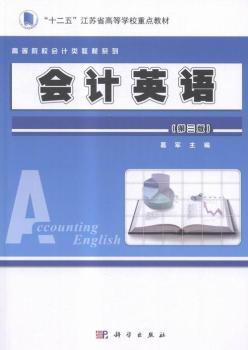 ��ӋӢ�Z-(������)