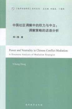 �Ї���^(q��)�{(di��o)���еę�(qu��n)���c����-�{(di��o)����Ե�Ԓ�Z����