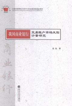 �҇��̘I(y��)�y�н����~���Ј��L�UӋ���о�