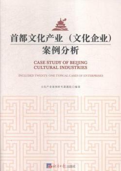 �׶��Ļ��a(ch��n)�I(y��)(�Ļ���I(y��))��������