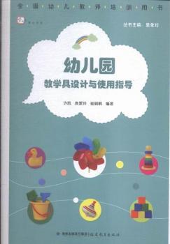 �׃��@�̌W���OӋ�cʹ��ָ����ȫ���׃��̎���Ӗ�Õ���