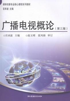 �V���ҕ��Փ-(������)