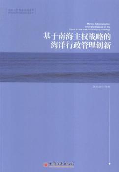 �����Ϻ�����(qu��n)��(zh��n)�Եĺ����������턓(chu��ng)��