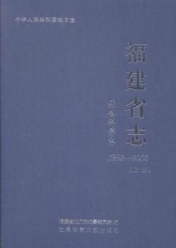 ����ʡ־:1992-2005:���(hu��)�ƌW(xu��)־