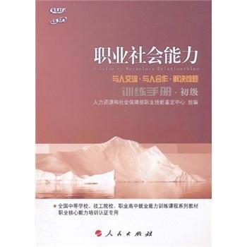 �I(y��)�������Ӗ(x��n)���փ�-����