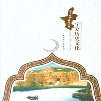 ���Ěvʷ�Ļ�-���Ͻ��� ���挎��