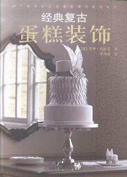 ��(j��ng)���(f��)�ŵ����b�