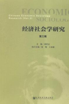 ��(j��ng)��(j��)���(hu��)�W(xu��)�о� -����݋