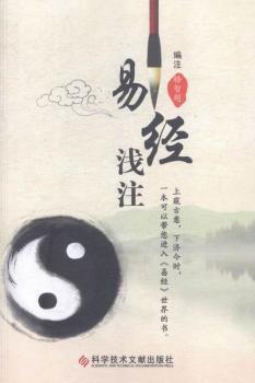 �׽�(j��ng)�\ע