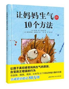 ׌���������10������