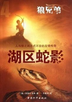 ���^(q��)��Ӱ-���ֵ�