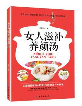 Ů�����a�B(y��ng)�