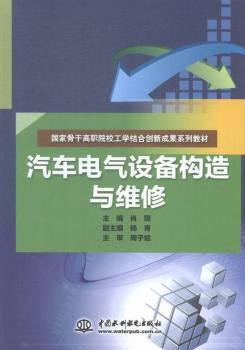 ��܇늚��O(sh��)�䘋(g��u)���c�S��