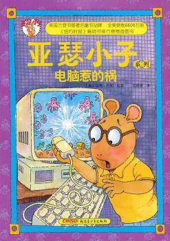 ��ɪС��ϵ�У���X�ǵĵ�