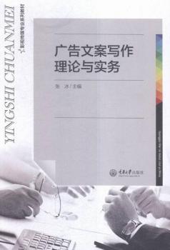 �V���İ�������Փ�c����