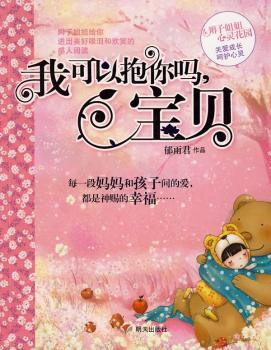 �ҿ��Ա����,��ؐ