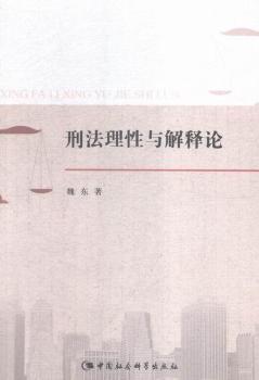 �̷������c���Փ